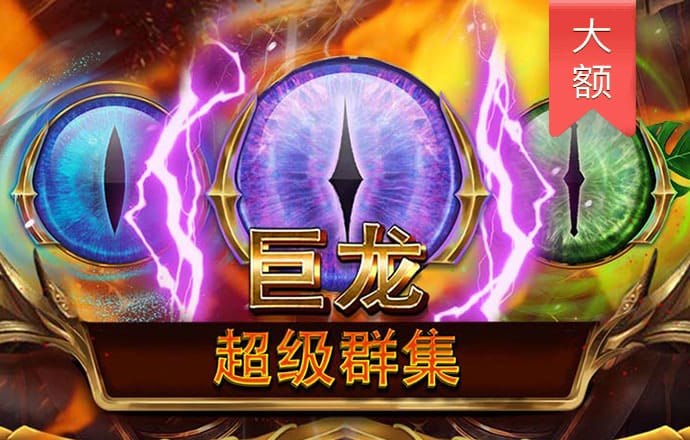 澳门新莆京7906app