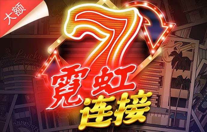 米乐体育平台下载